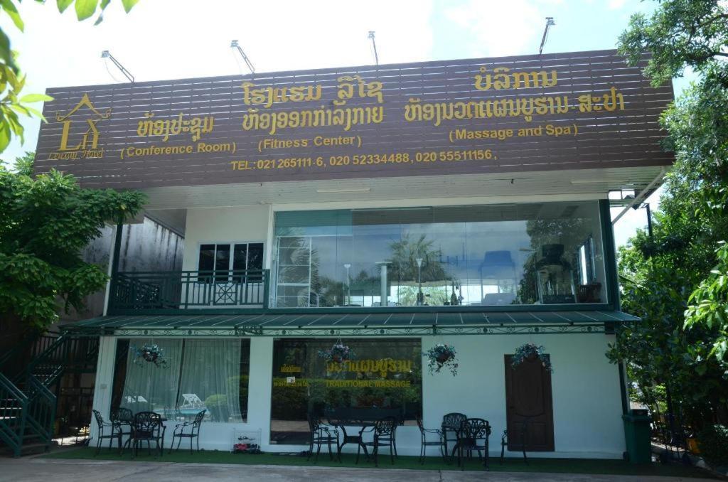 Leuxay Hotel Vientiane Exterior foto